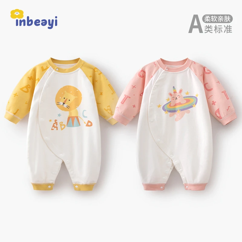 婴蓓依新生婴儿衣服春秋款0-6月宝宝包屁连体衣纯棉长袖卡通爬服