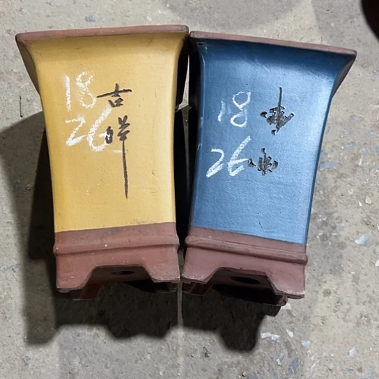 紫砂工艺厂……紫砂工艺厂……