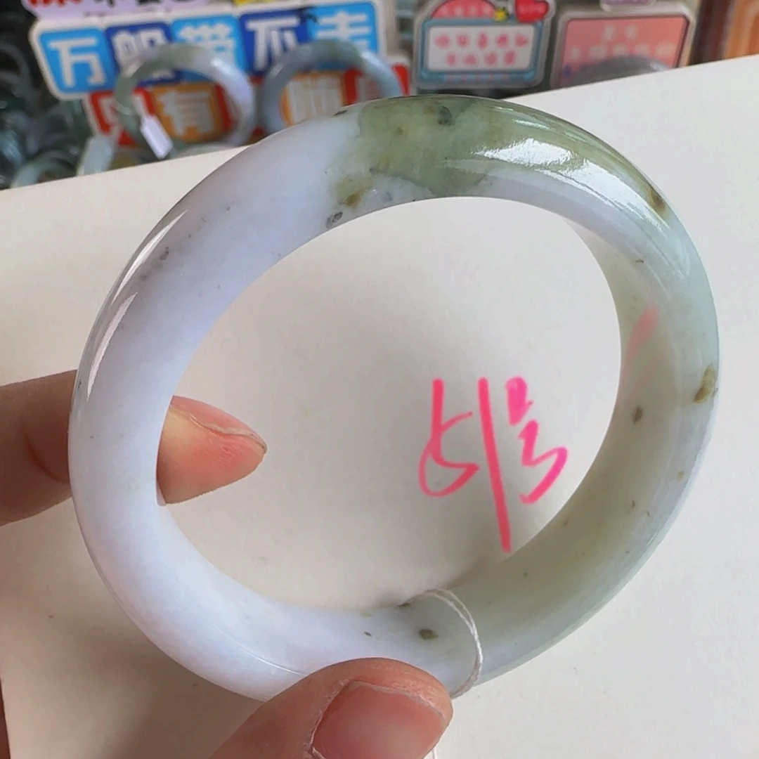 未镶嵌手镯翡翠老坑56.8
