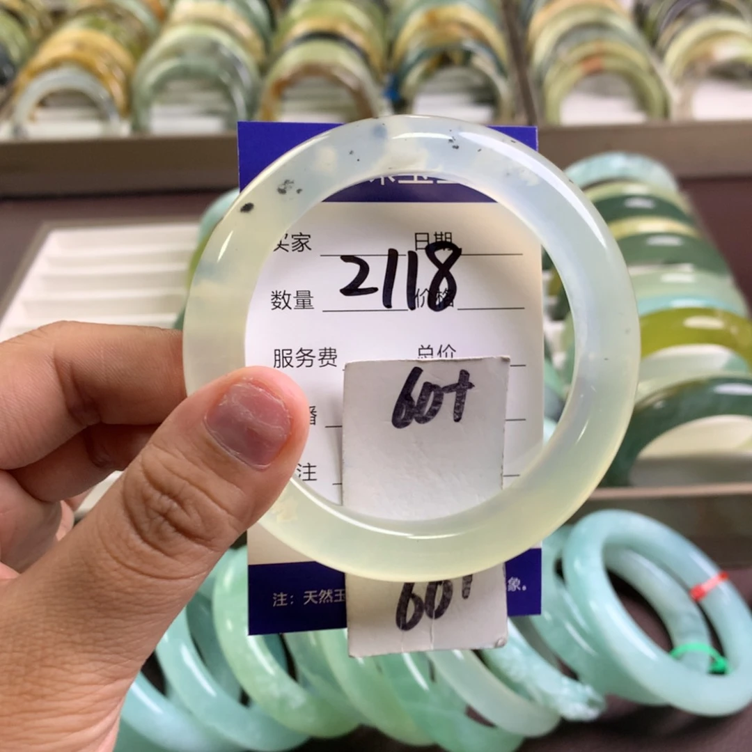 蛇纹石玉未镶嵌手镯2118