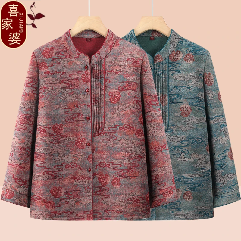 奶奶春秋衬衫女60岁婆婆70老太太衣服中老年人女妈妈春秋国风上衣