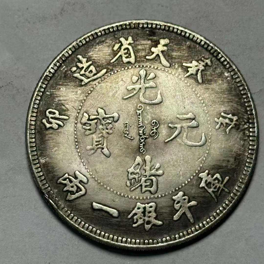 018A精美仿古工艺品摆件