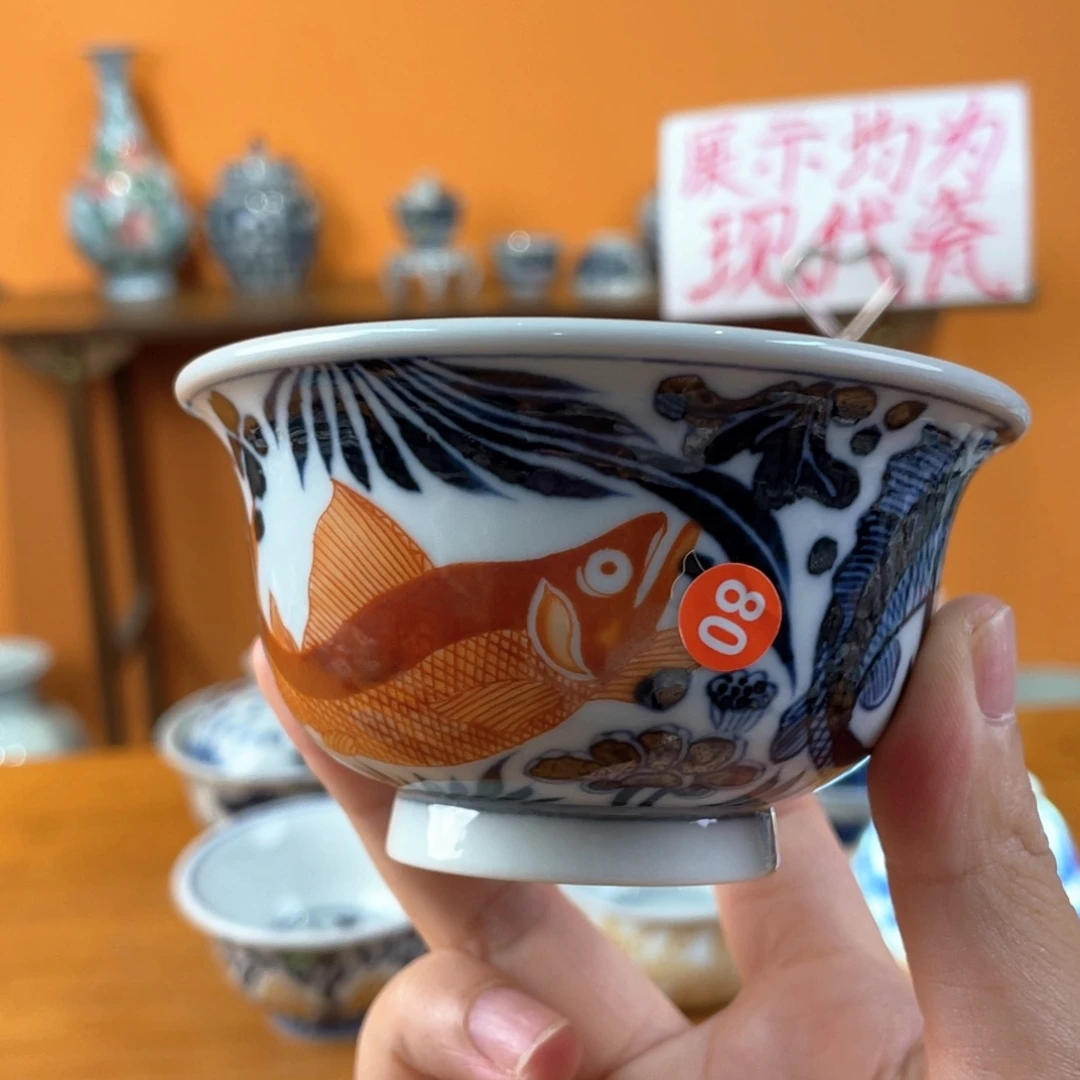 景德镇手绘哈哈哈哈哈哈