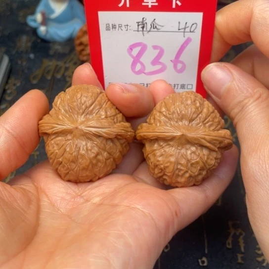 吊坠文玩核桃文玩的