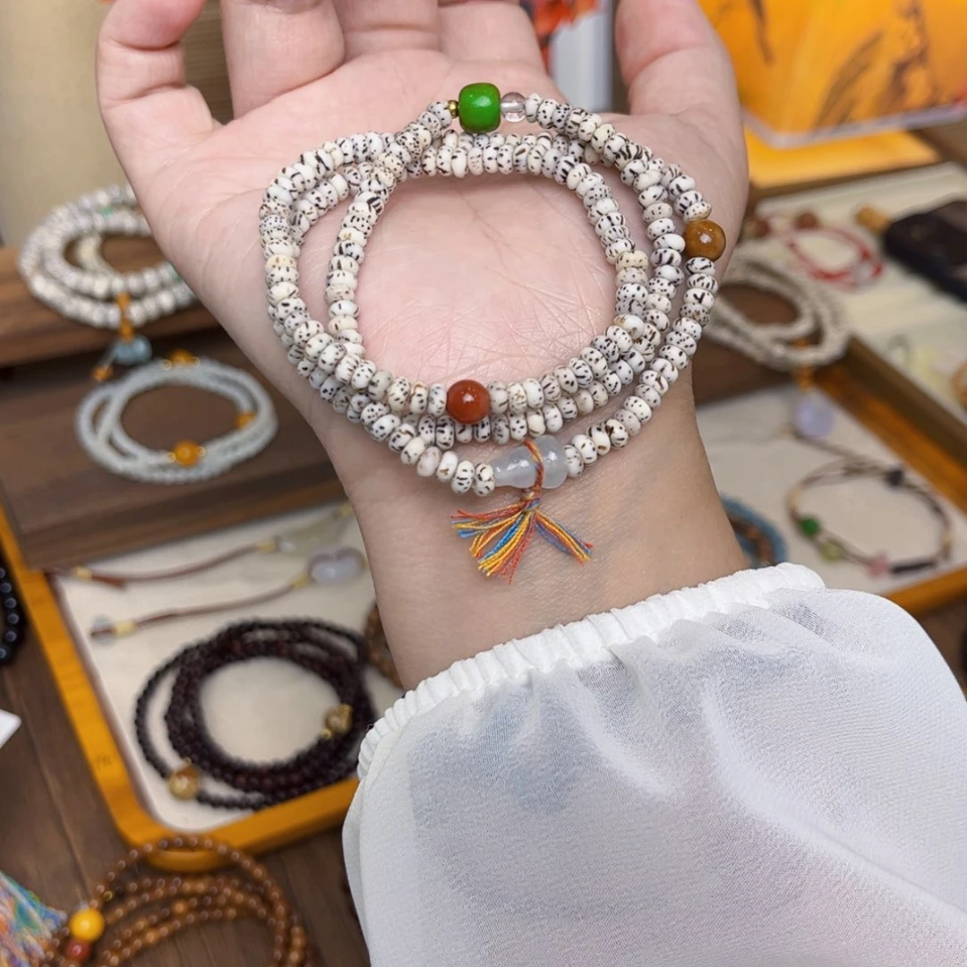 未镶嵌花梨木类手串