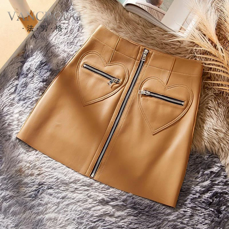 法劳格杏色2025新款真皮皮裙女洋气小香风绵羊皮A字裙短裙半身裙