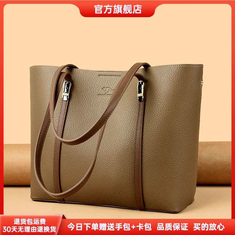 正品芭藜袋鼠女包大容量单肩包女2025新款高级感托特包妈妈通勤包