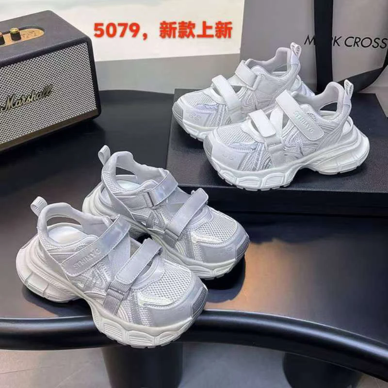 5079老多网鞋，银灰，米白