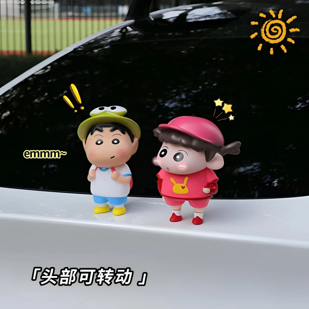 青蛙小新棒球妮妮汽车摆件玩偶可爱公仔治愈装饰品玩偶摆件