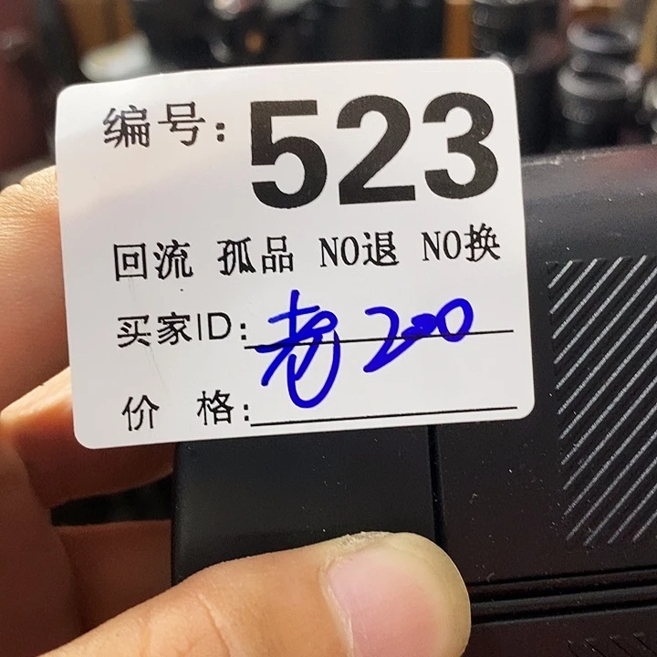 老*望远镜和太阳望远镜在太阳