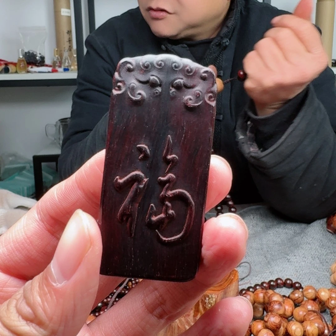 凤眼菩提吊坠精品小商品