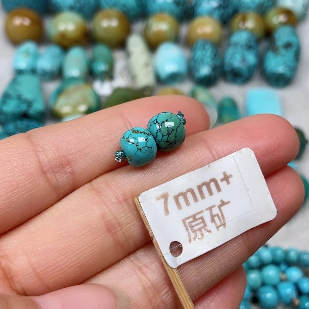 未镶嵌绿松石珠宝半成品