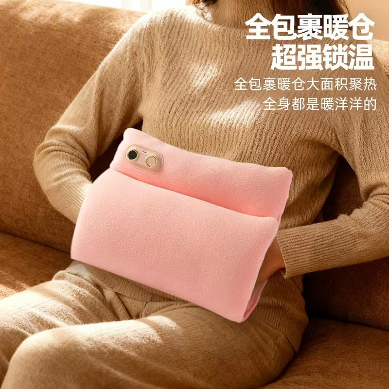 石墨烯无水防爆充电暖手袋便携家用热敷暖肚子神器