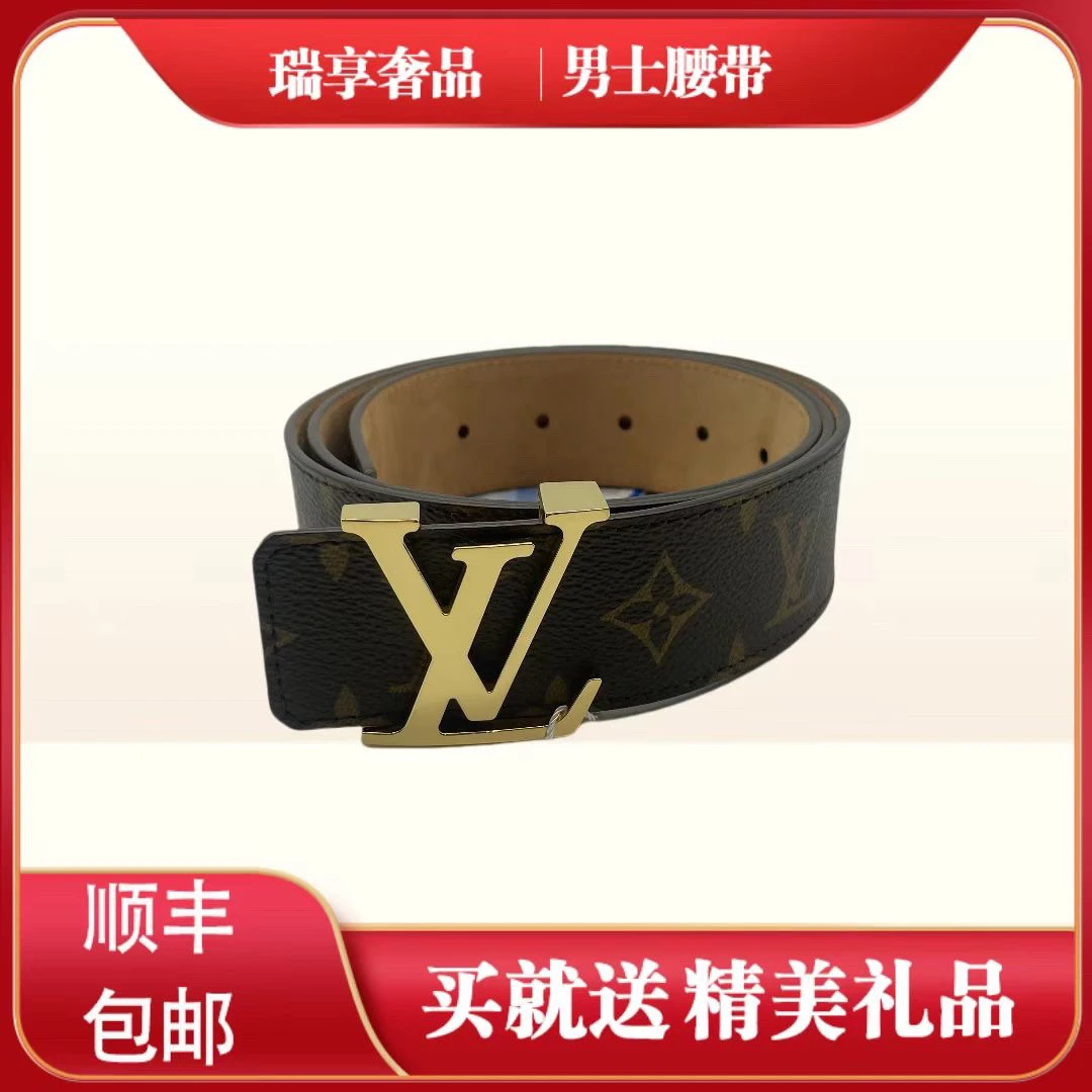 95新 LouisVuitton/路易威登 97新金扣老花单面85码皮带12384536
