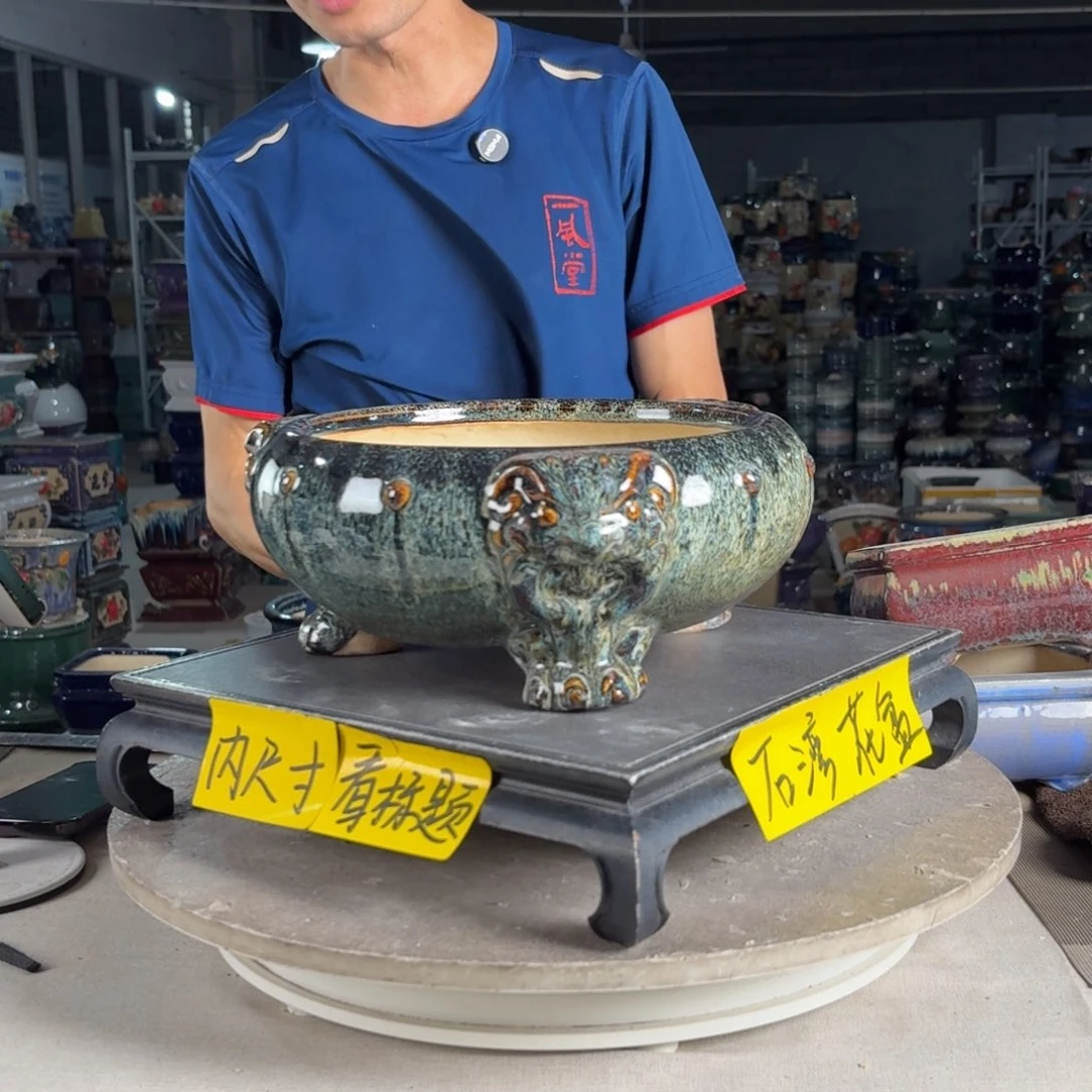 一风堂石湾花盆 内21*8 微瑕