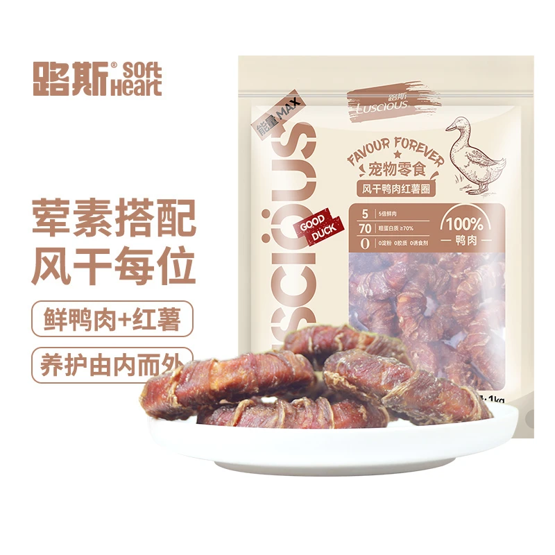 路斯 鸭肉绕红薯圈 鸭肉缠地瓜圈1kg大包 狗狗零食磨牙棒