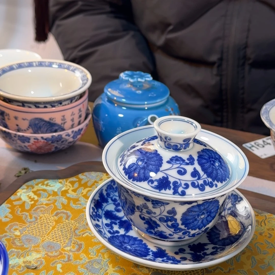 陶其他青花缠枝莲纹三才盖碗