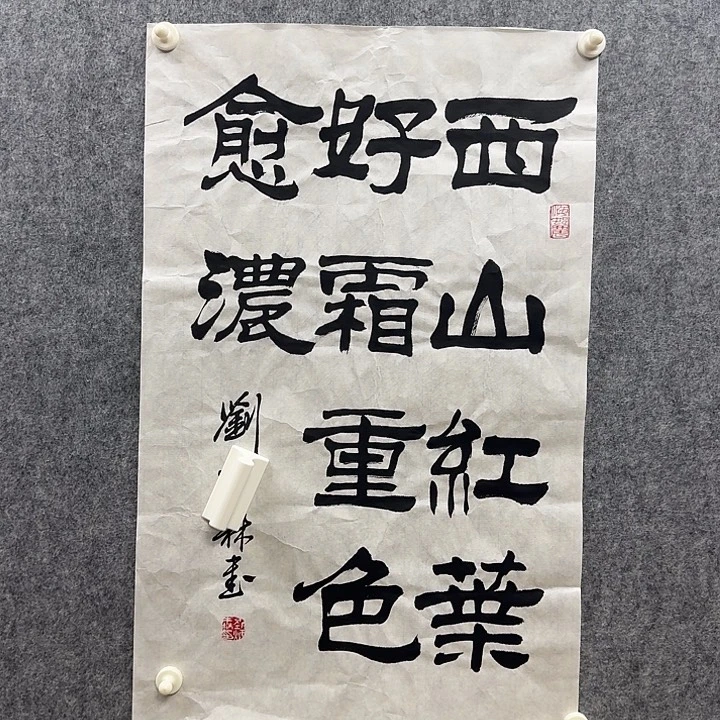 年画作品经典链接
