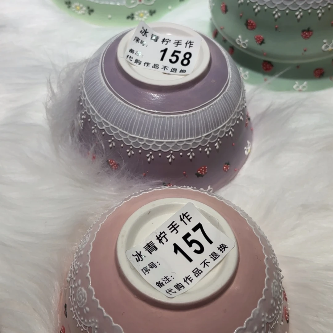 饭*哈哈哈哈哈哈哈哈哈哈哈哈440