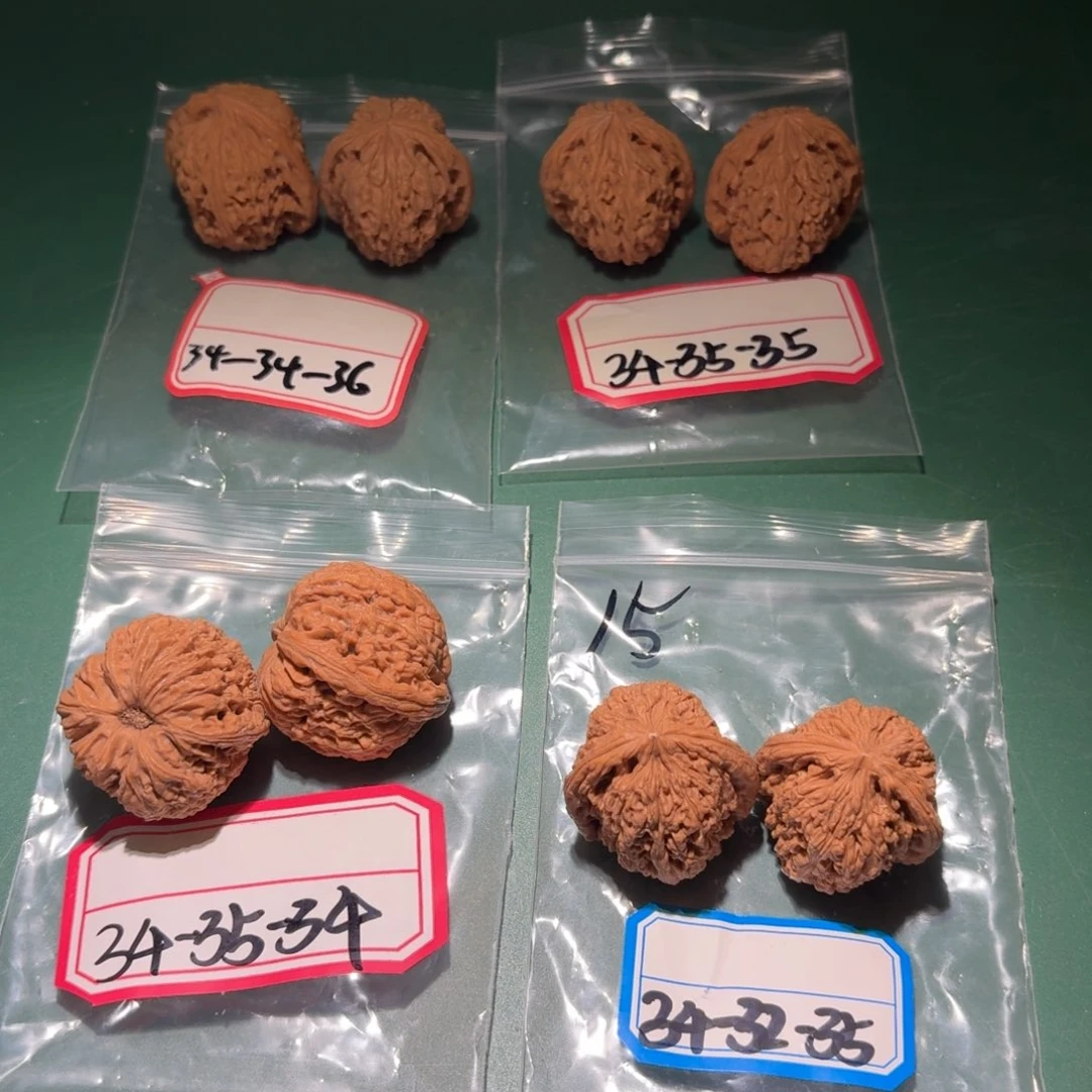 文玩核桃吊坠20号南疆