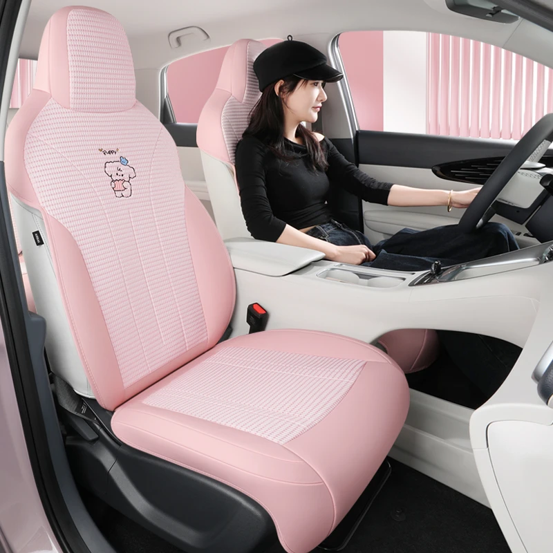 新款专车定制吉利星愿小狗亚麻半包汽车座垫四季多件套