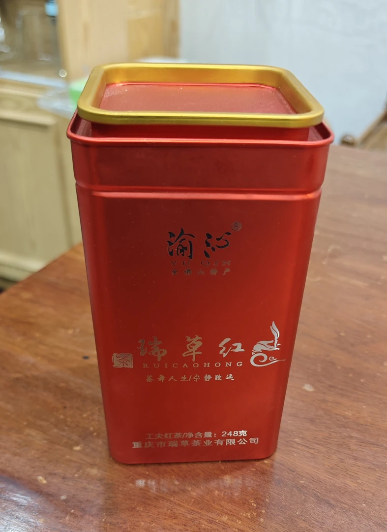 瑞草红茶高山茶花香红茶248克单丛茶