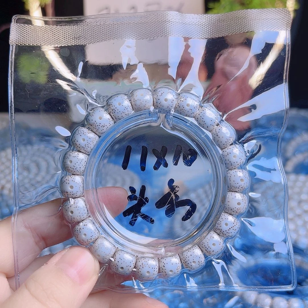 公***瑾吊坠菩提根/象牙果