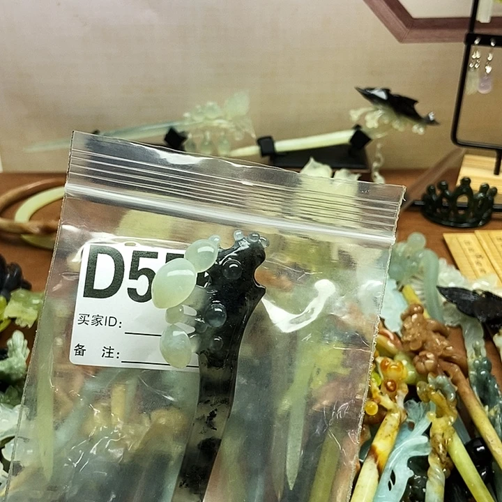 z***q蛇纹石玉合金发饰