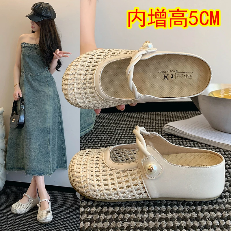 夏季女法式透气拖鞋包头半拖鞋外穿内增高软底编织小香风包头拖鞋