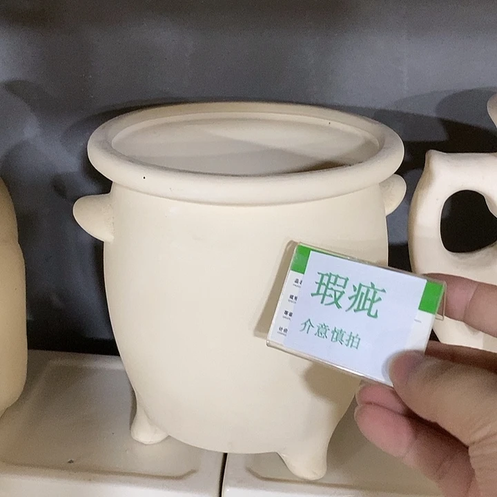紫砂花盆多肉瑕疵盆有孔。