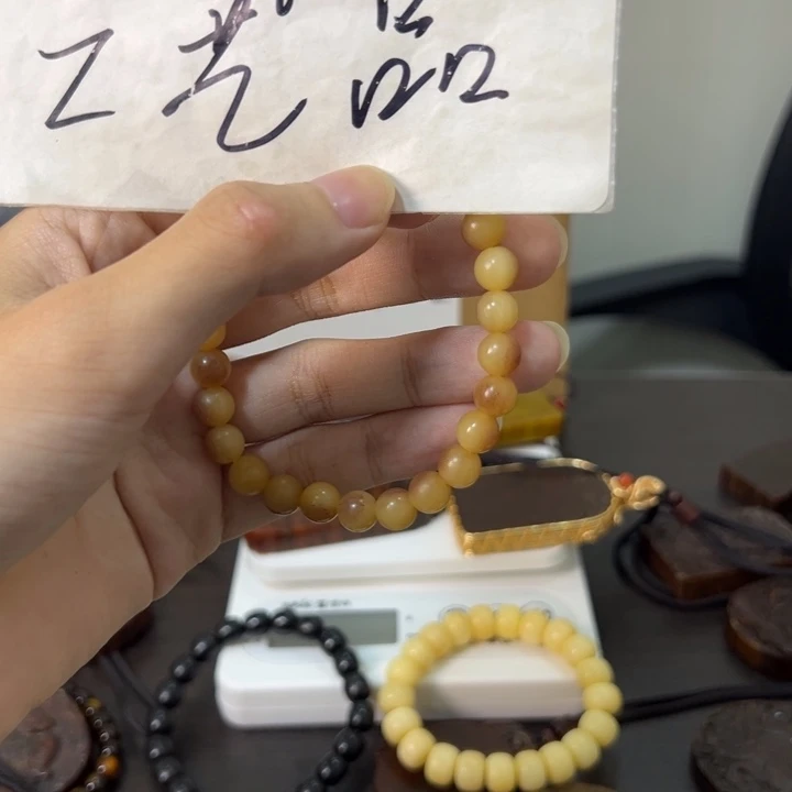 高***ㄣ闪购通用链接..wg