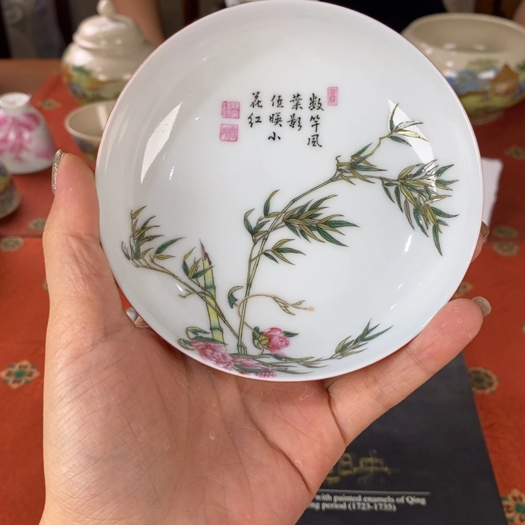 讯***九鸣瓷艺九鸣瓷艺