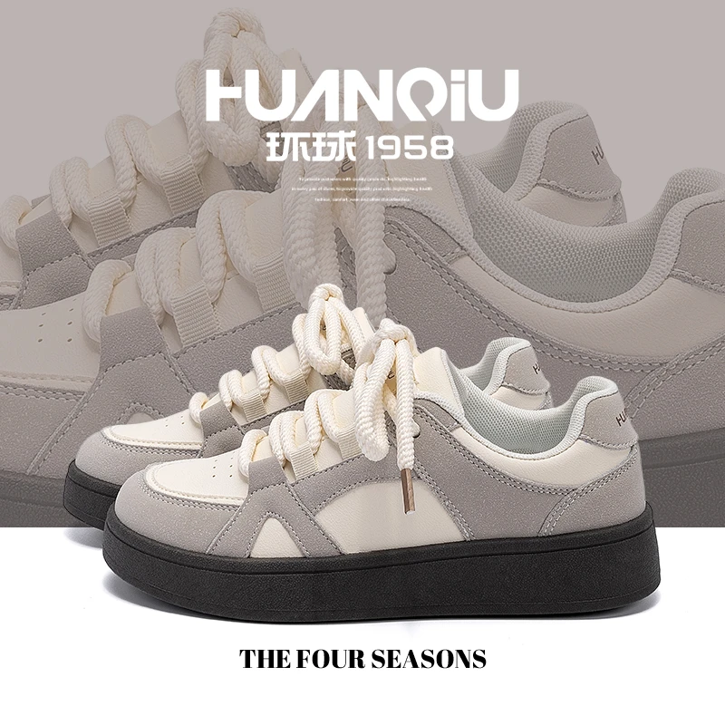 环球厚底板鞋女款2025新款秋季爆款百搭潮流女鞋时尚气质休闲鞋子