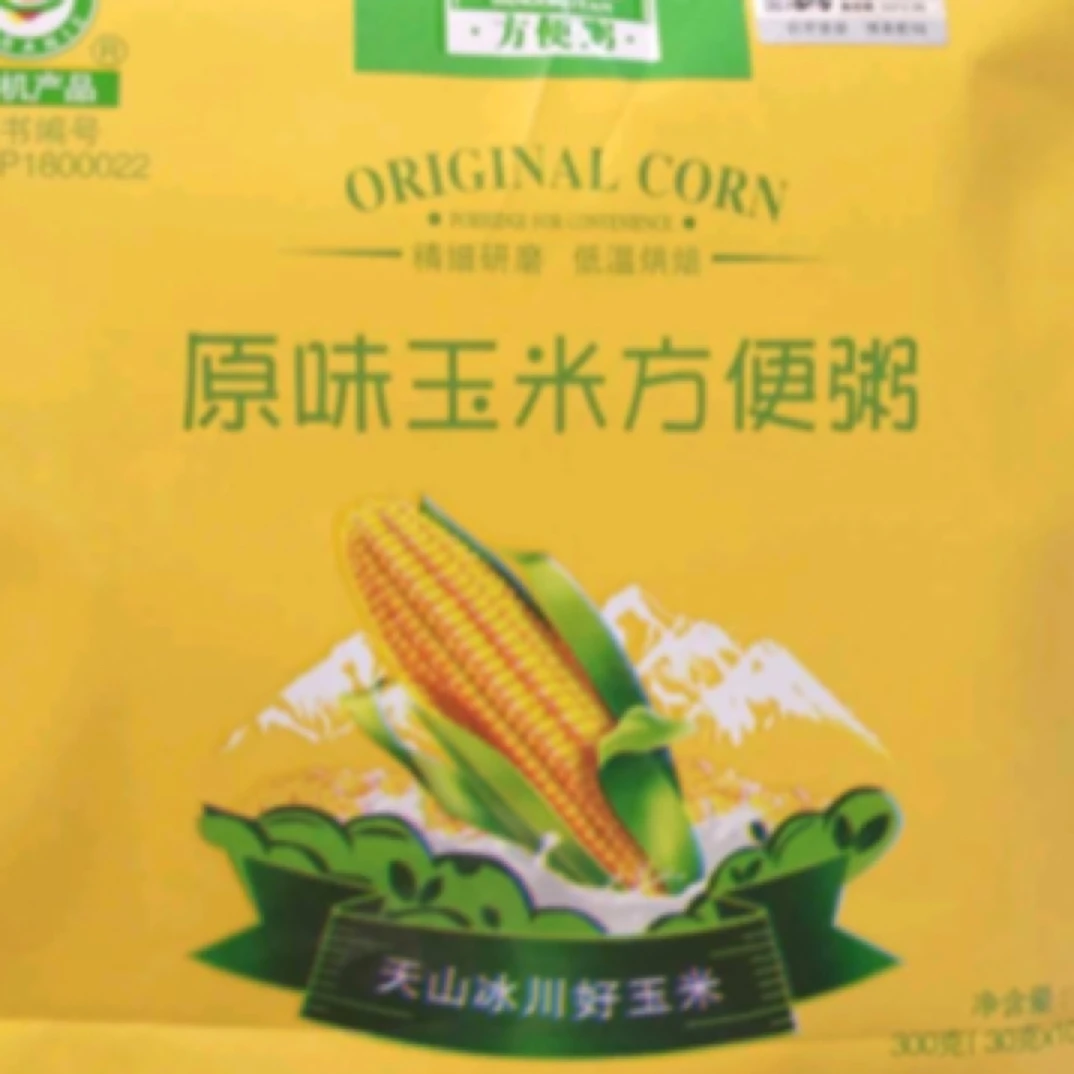 三工滩有机原味玉米方便粥313g早餐