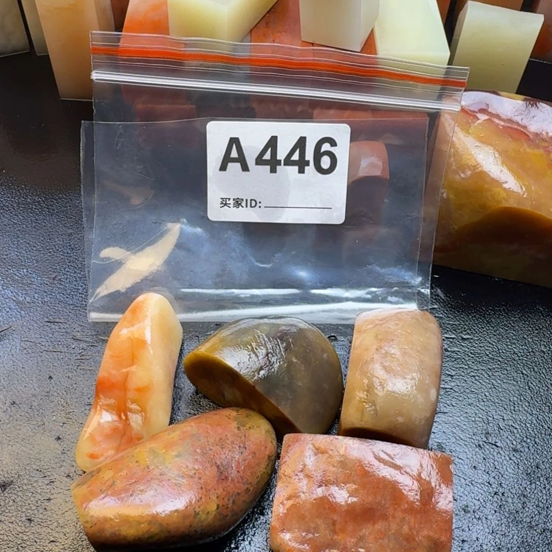 老挝石W***i老挝石老挝石