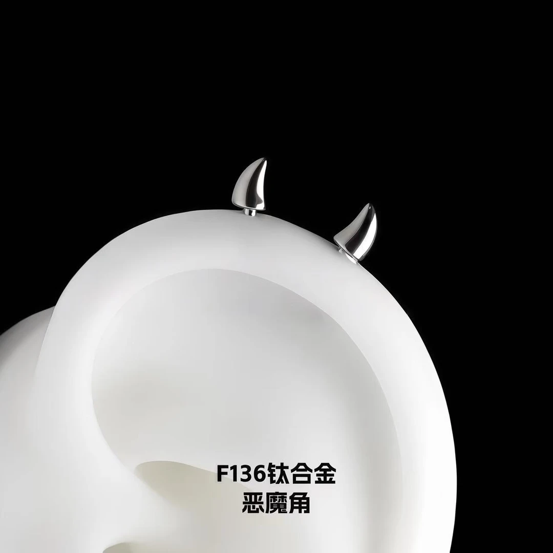 钛合金耳饰 F136钛合金恶魔角恶魔钉耳骨钉