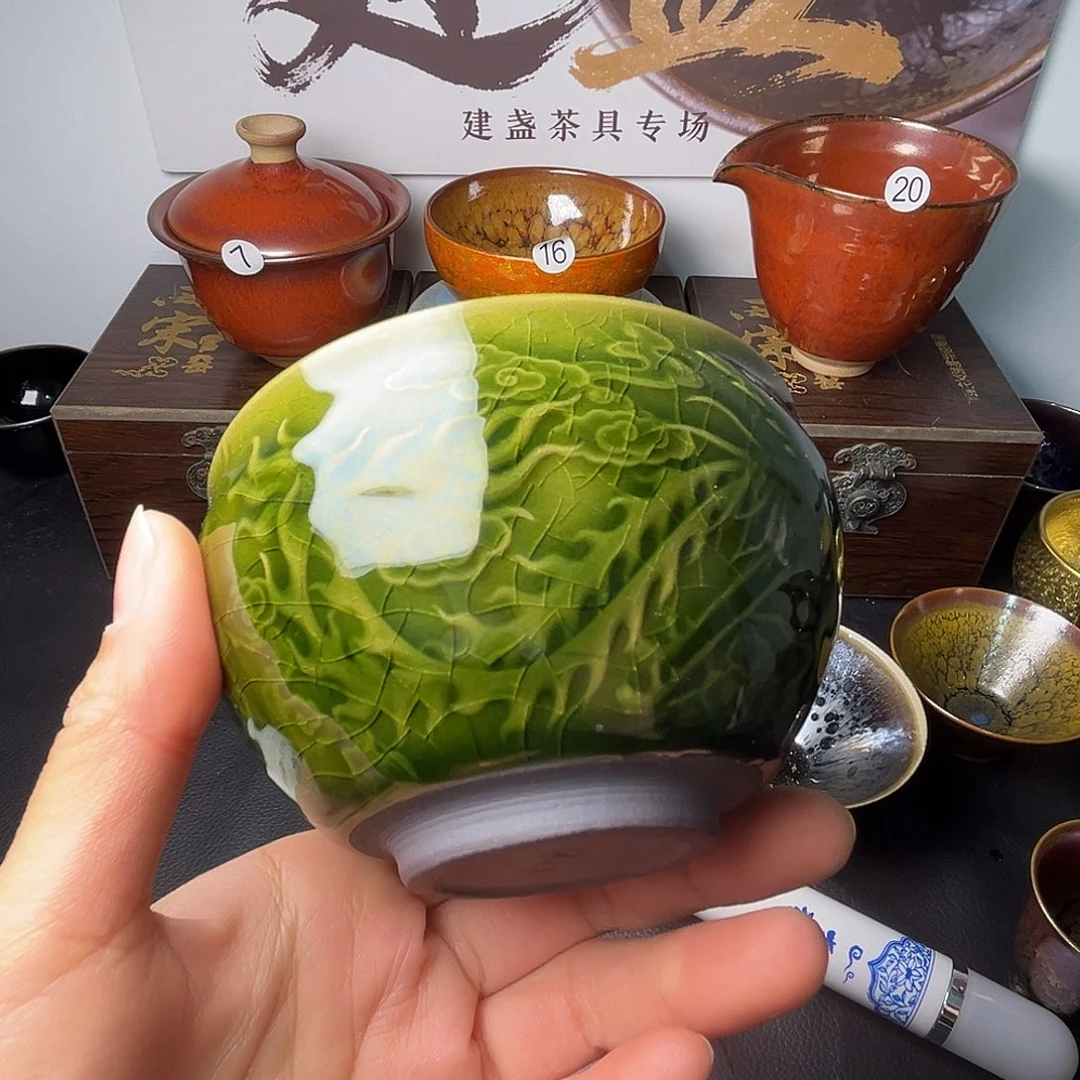 茶盏在我这里就是你在
