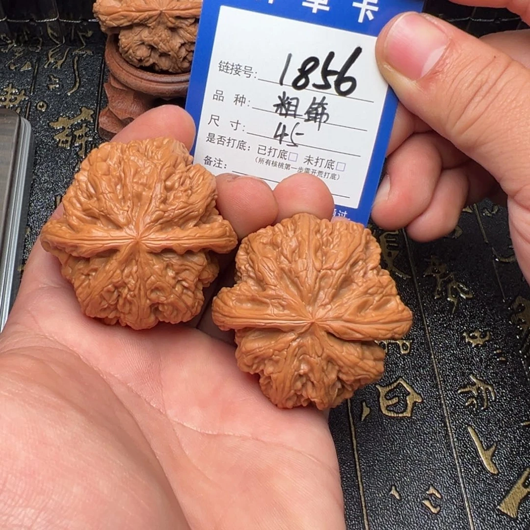 文玩核桃吊坠好果子