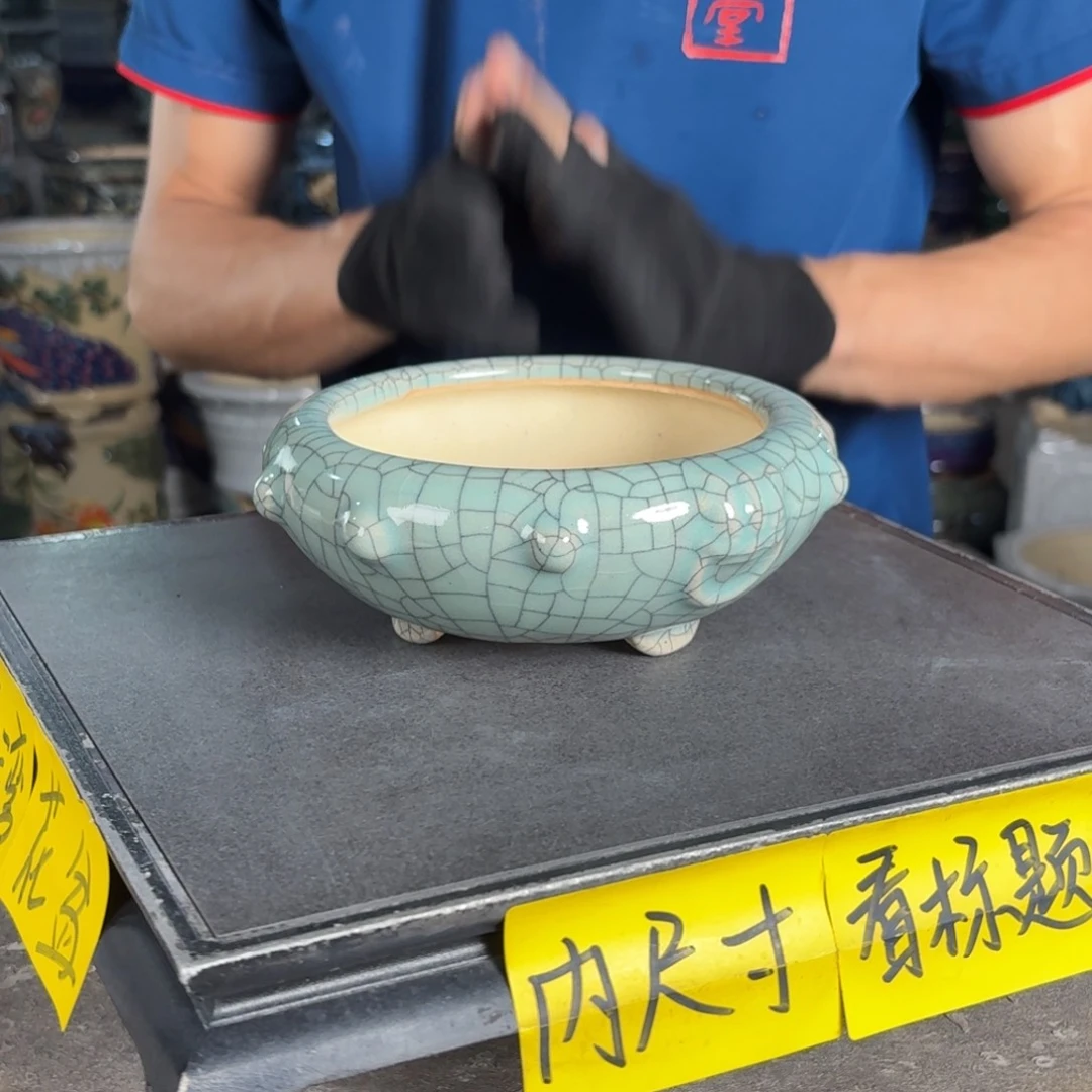 一风堂石湾花盆 内12*4微瑕