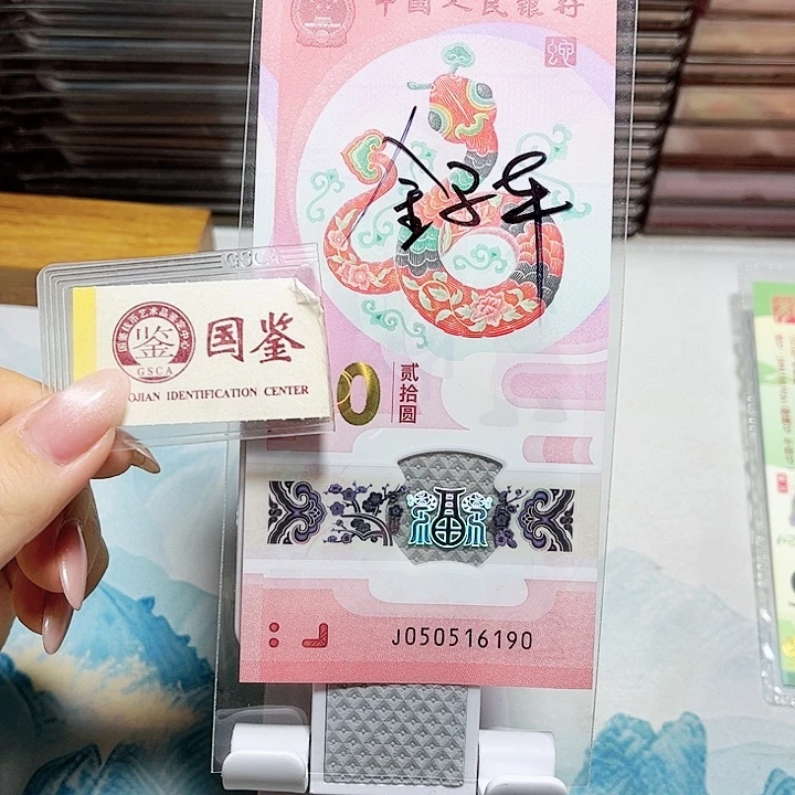塑料050516190。。。。金马车
