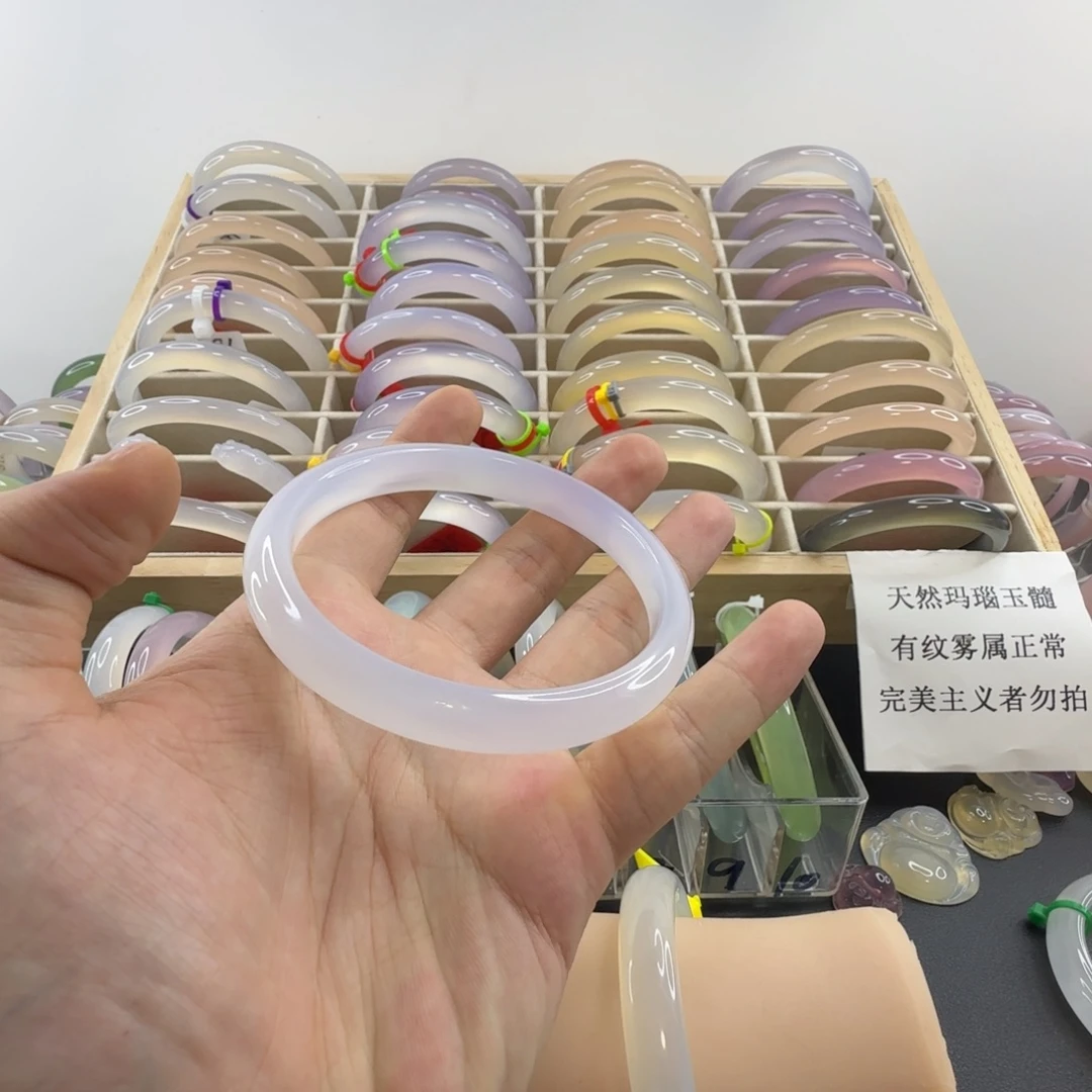 ****️玛瑙/玉髓未镶嵌手镯