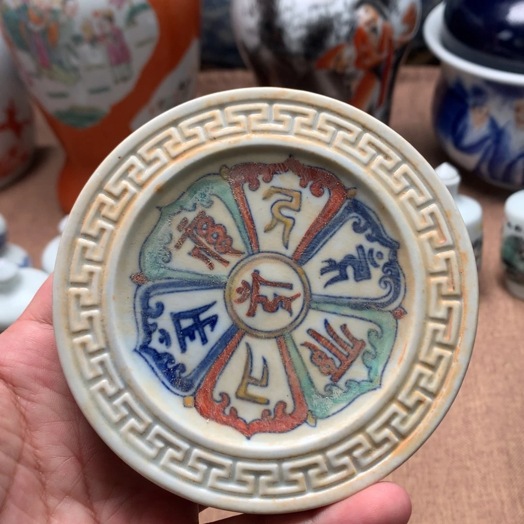 摆件旧藏瓷器旧藏瓷器