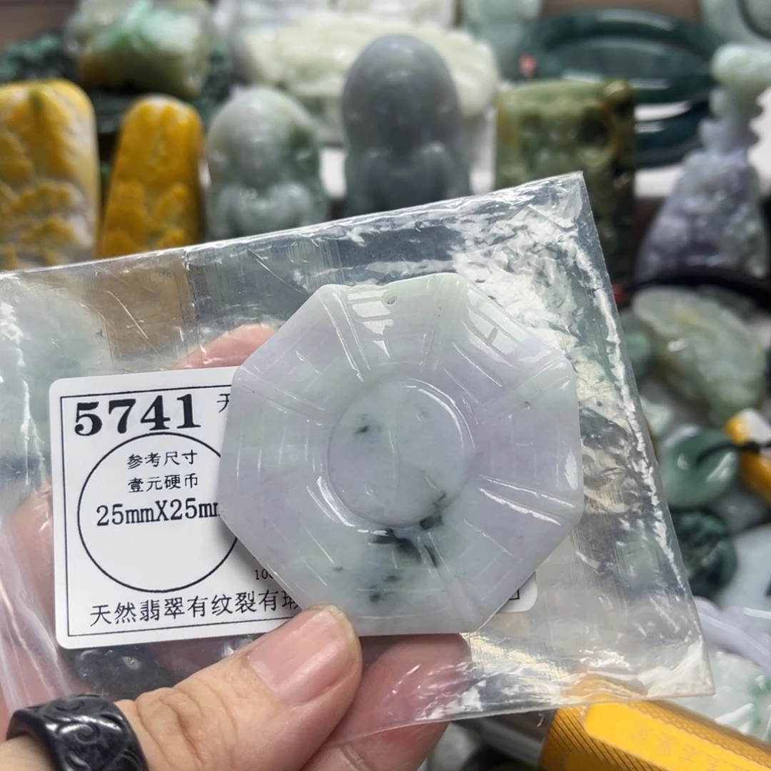 翡翠未镶嵌颈饰5741