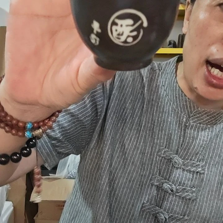 泗水砭石文化馆老虎石酒杯