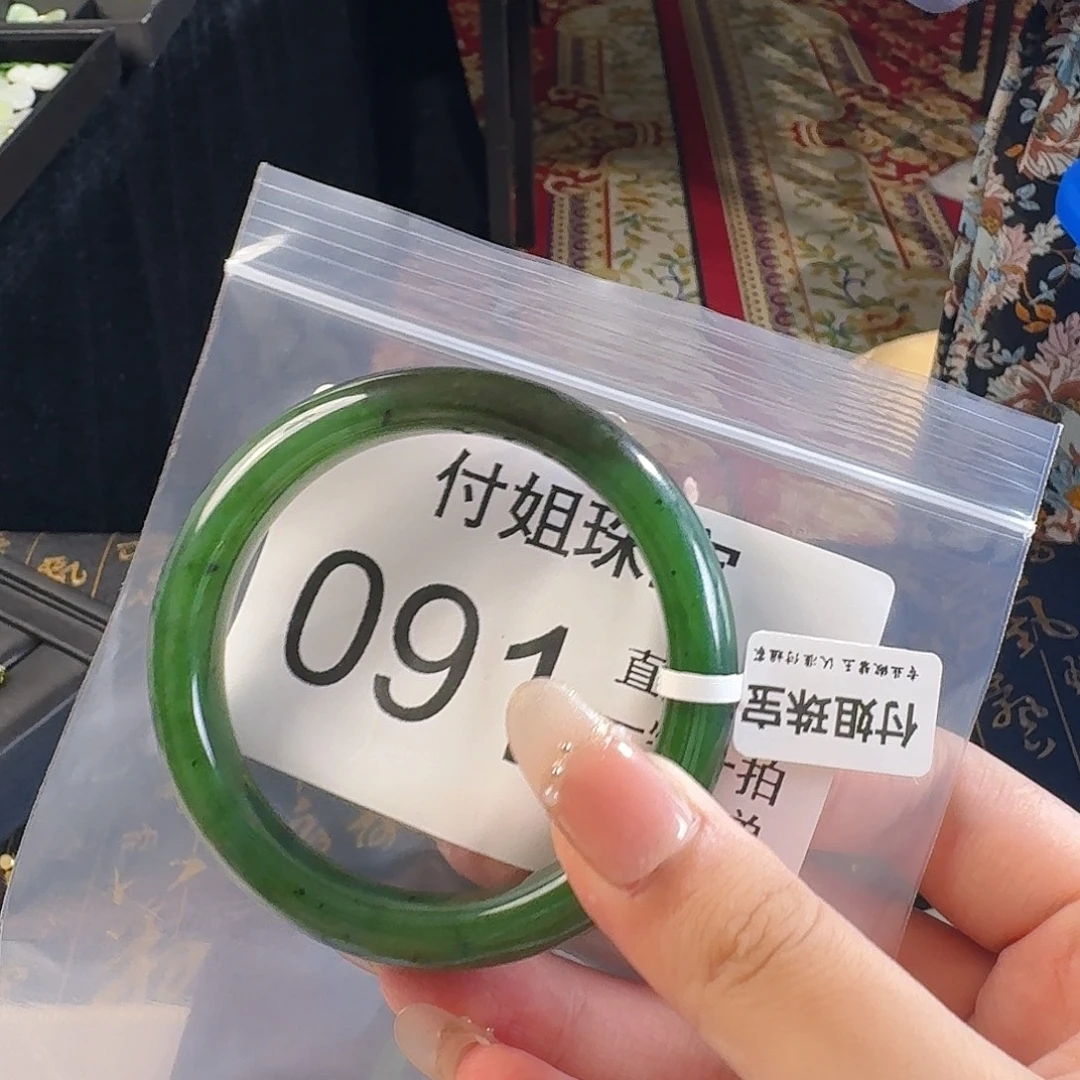 和田玉未镶嵌手镯手镯56 091