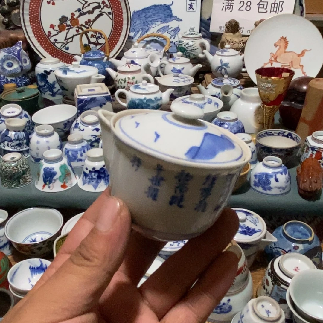 舶来瓷器满28包邮当日凑单