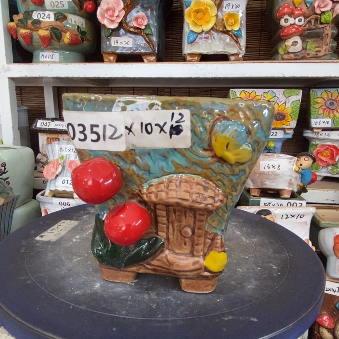 【闪购商品】