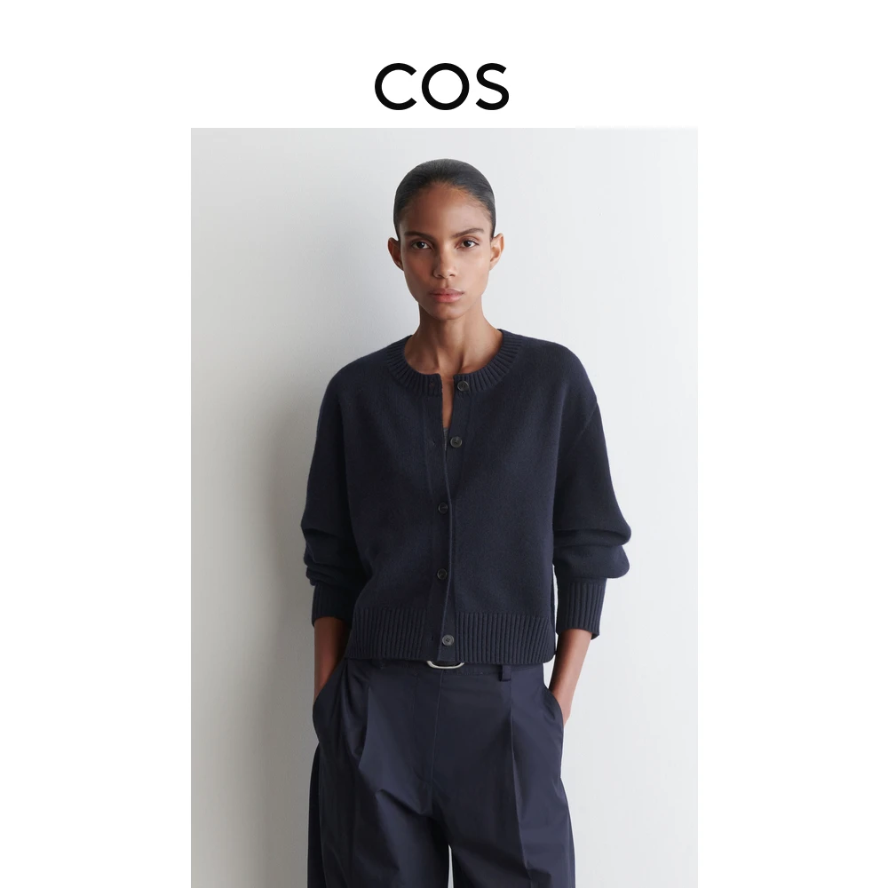COS女装美利奴羊毛开衫藏青色流光风2025秋季新品1294776002