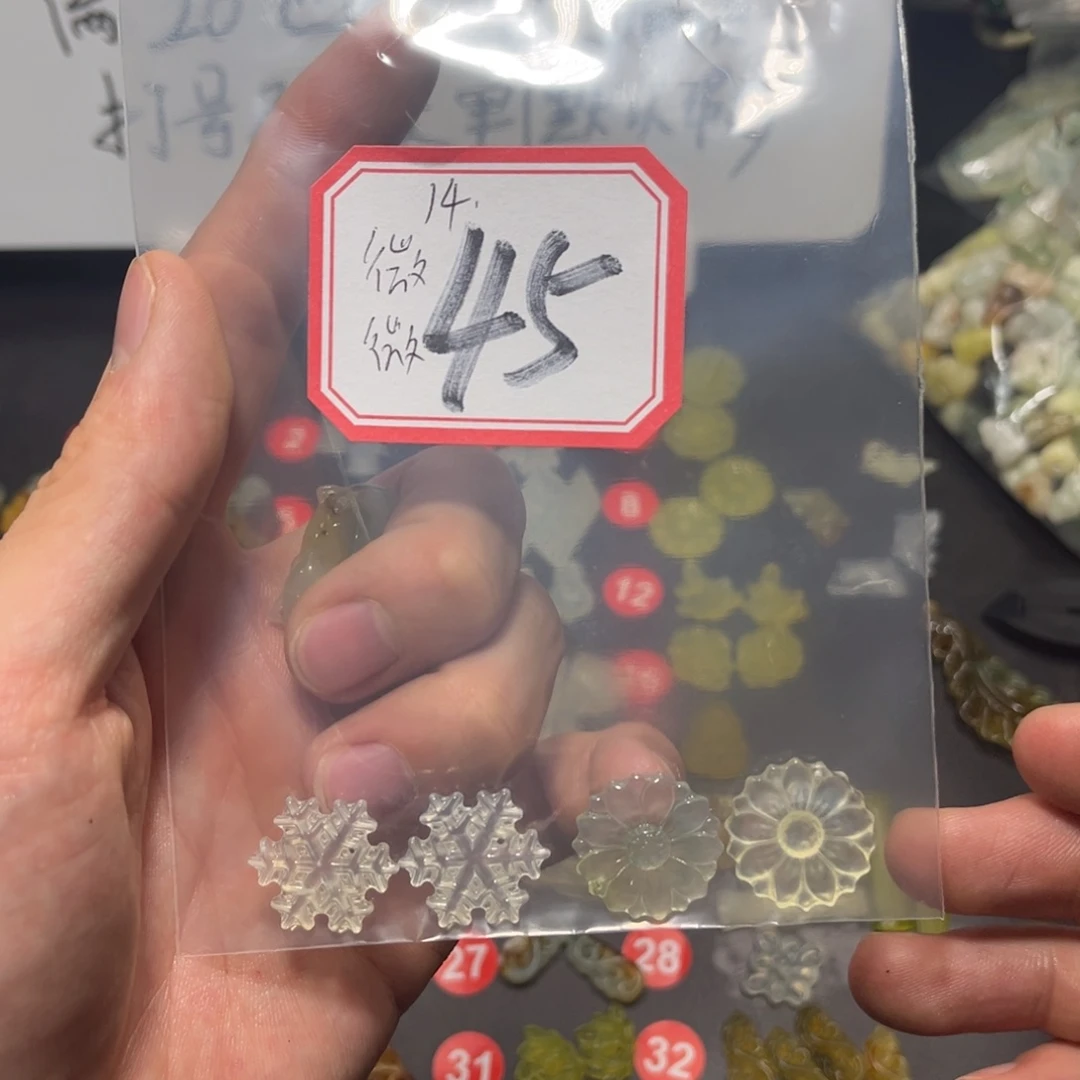 微***风蛇纹石玉合金颈饰