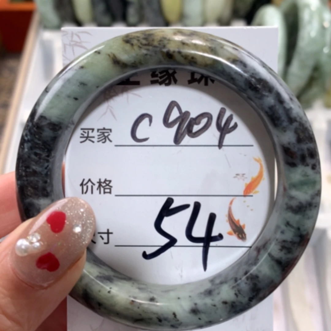 【闪购商品】未镶嵌蛇纹石玉手镯